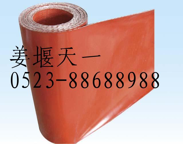 ̩����һ��е�������޹�˾