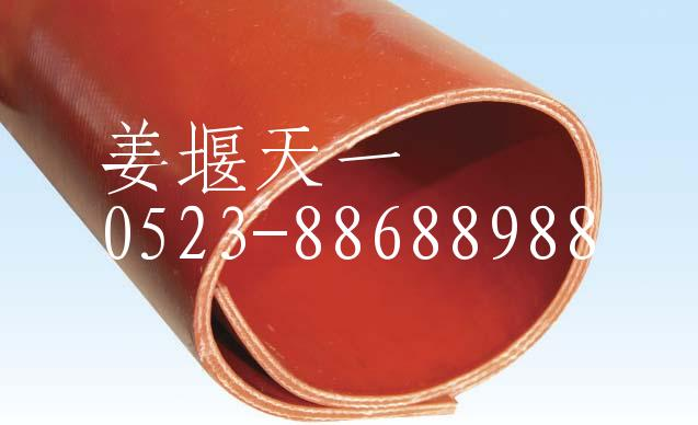 ̩����һ��е�������޹�˾