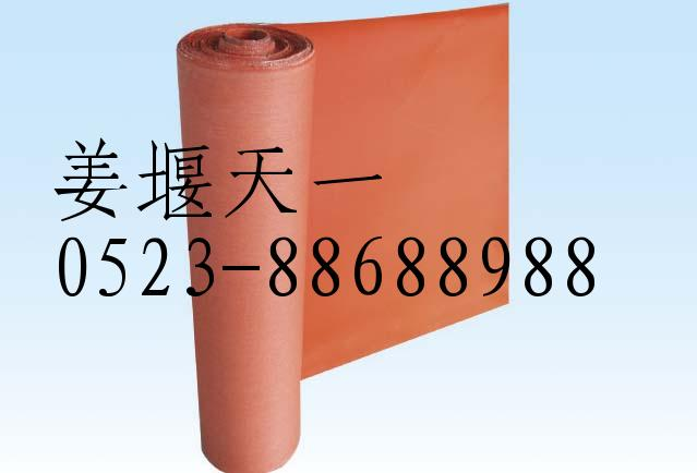 ̩����һ��е�������޹�˾