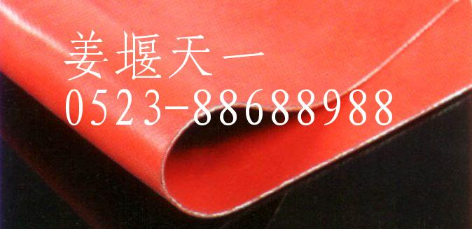 ̩����һ��е�������޹�˾