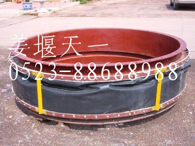 ̩����һ��е�������޹�˾