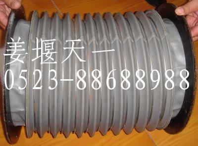 ̩����һ��е�������޹�˾