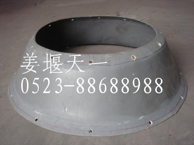 ̩����һ��е�������޹�˾