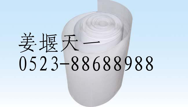 ̩����һ��е�������޹�˾