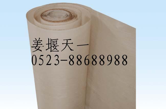 ̩����һ��е�������޹�˾