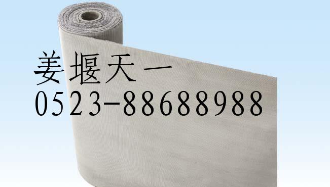 ̩����һ��е�������޹�˾