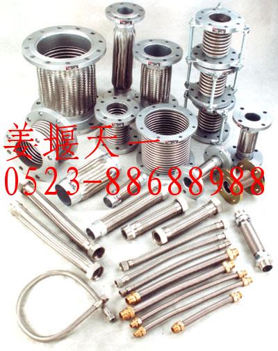 ̩����һ��е�������޹�˾