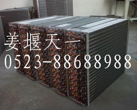 ̩����һ��е�������޹�˾