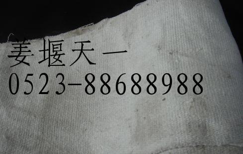 ̩����һ��е�������޹�˾