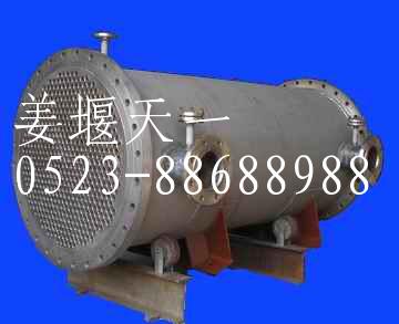 ̩����һ��е�������޹�˾