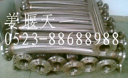 ̩����һ��е�������޹�˾