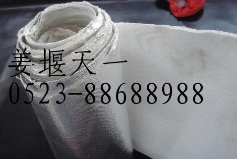 ̩����һ��е�������޹�˾