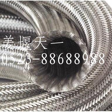 ̩����һ��е�������޹�˾