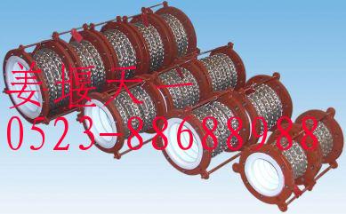 ̩����һ��е�������޹�˾