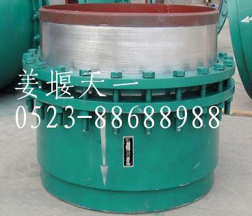 ̩����һ��е�������޹�˾