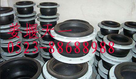 ̩����һ��е�������޹�˾