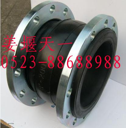 ̩����һ��е�������޹�˾